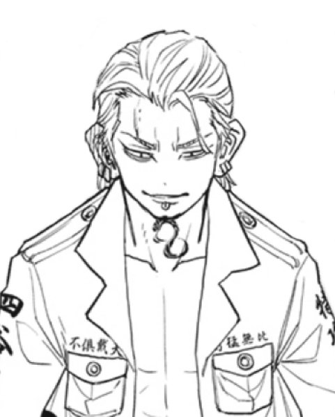 Ayumu Tobishima