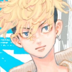 Chifuyu Matsuno