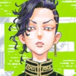 Hajime Kokonoi