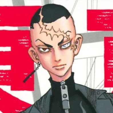 Kakucho
