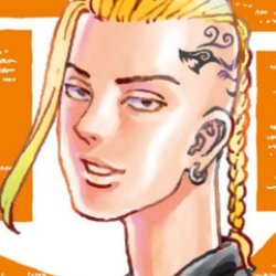 Ken Ryuguji