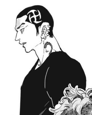 Kensho Hishi