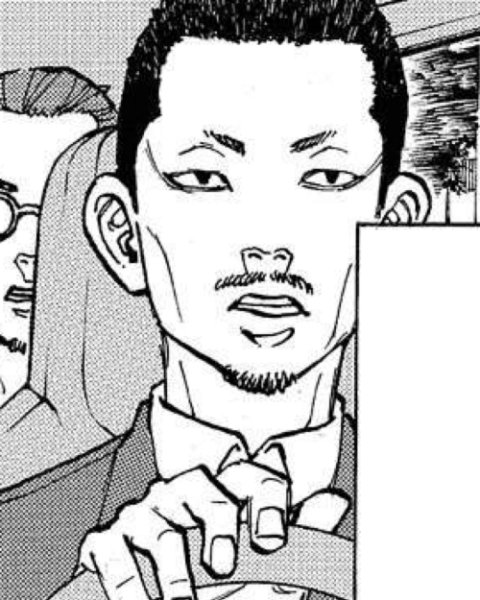 Koji