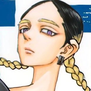Ran Haitani