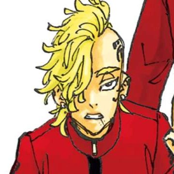 Shion Madarame