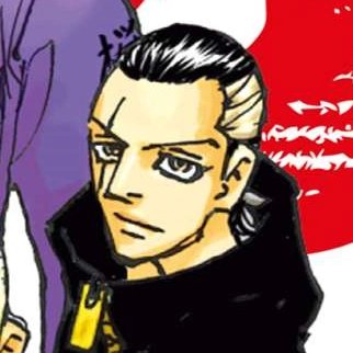 Takeomi Akashi