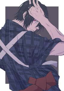 Benimaru