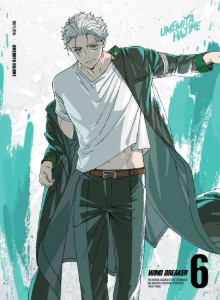 Umemiya