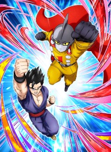 AGL Gamma 1 + Gohan Reversible Exchange