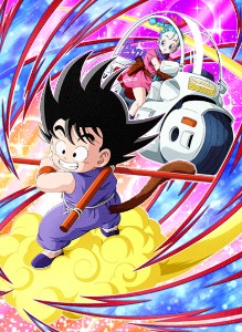AGL Kid Goku Active Skill