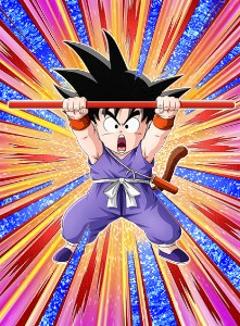 AGL Kid Goku Intro