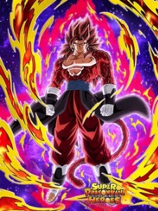AGL LBSSJ4 Vegito Intro