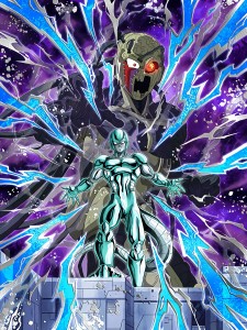 AGL Metal Cooler