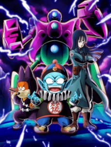 LR AGL F2P Pilaf Gang Intro