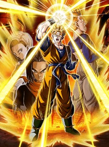 LR INT Future Gohan/Future Trunks Revival