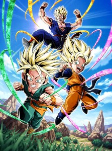 LR INT Hybrid Trio Active Skill