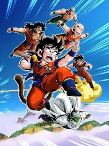 LR INT Kid Gohan Active Skill