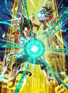 LR INT SSJ4s Reversible Exchange