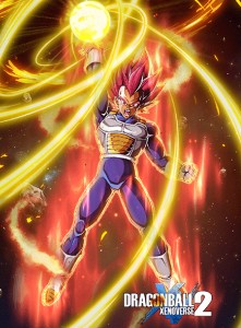 LR STR SSJG Vegeta Active Skill