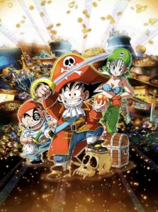 LR TEQ F2P Pirate Trio Active Skill