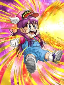 PHY Arale