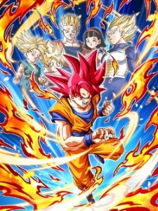 PHY Godku Intro