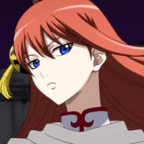 Kagura (Gintama)