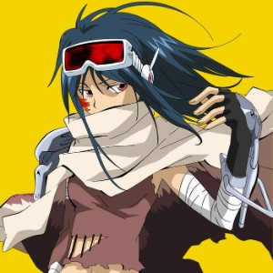 Lal Mirch (REBORN!)