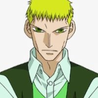Sunbeam (Zatch Bell!)