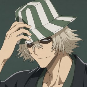 Urahara (BLEACH)