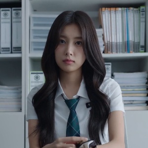 yeri - friendly rivalry