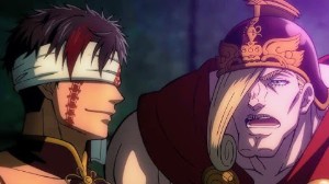 Ares x Qin