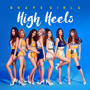brave girls - high heels