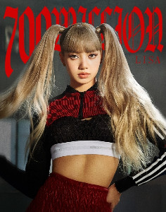 lisa - money