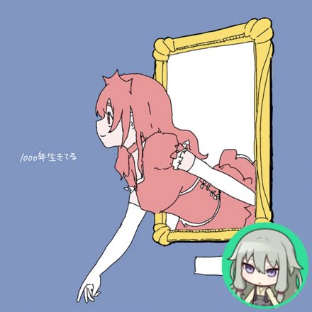 Living Millennium (Nene)