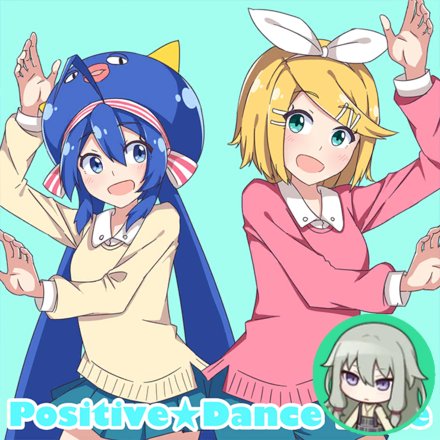 PositiveβDance Time (Nene)