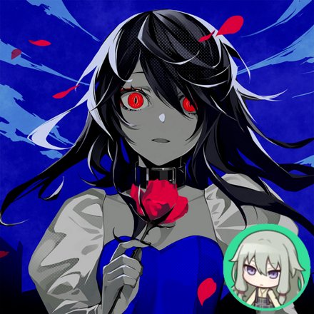 QUEEN (Nene)