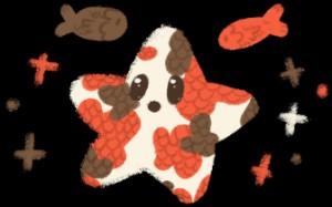 Koi