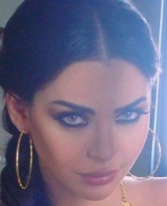 Amar