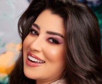Ayten Amer