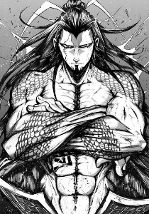 Lu Bu