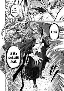 Sasake Kojiro