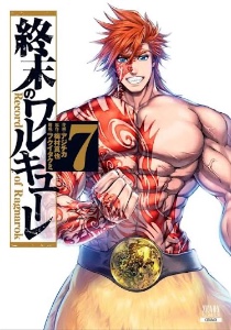 Heracles