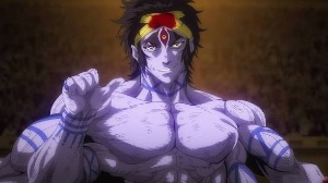 Shiva