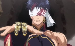 Qin