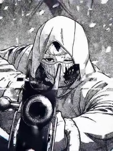 Simo