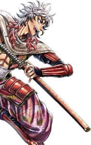 Muramasa