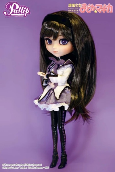 Akemi Homura