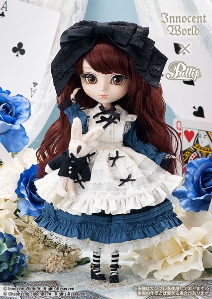 Alice in Innocent World