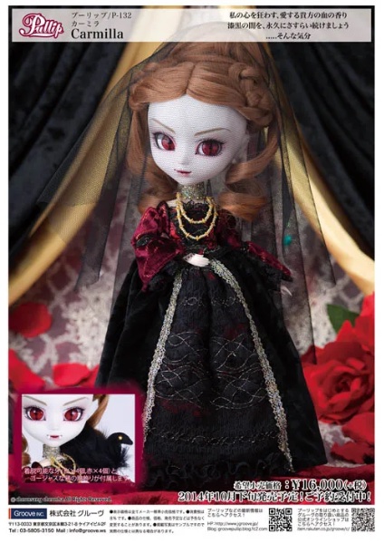 Carmilla